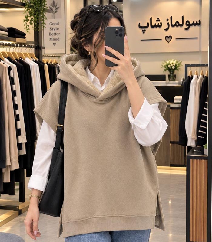 وست کلاهدار داخل کرک